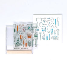 画像をギャラリービューアに読み込む, 工具のお道具箱