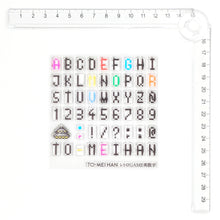 画像をギャラリービューアに読み込む, 押すだけでスコアボード風タイトルに「レトロGAME英数字」 TO-MEI HAN