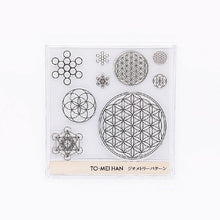 画像をギャラリービューアに読み込む, TO-MEI HAN ジオメトリーパターン -貼ってはがせるフォトポリマー製クリアスタンプ- - stamp be mine OSAKA