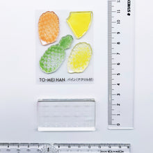 画像をギャラリービューアに読み込む, パイナップルのクリアスタンプ「TO-MEI HAN パイン(アクリル付)」