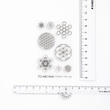 画像をギャラリービューアに読み込む, TO-MEI HAN ジオメトリーパターン小