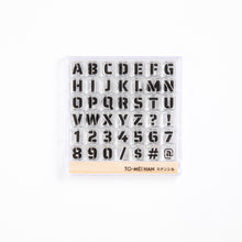 画像をギャラリービューアに読み込む, ステンシルフォントのスタンプ -貼ってはがせるフォトポリマー製クリアスタンプ TO-MEI HAN -