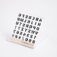 画像をギャラリービューアに読み込む, ステンシルフォントのスタンプ -貼ってはがせるフォトポリマー製クリアスタンプ TO-MEI HAN -