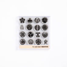 画像をギャラリービューアに読み込む, 戦国武将家紋スタンプ -超再現クリアスタンプ TO-MEI HAN -