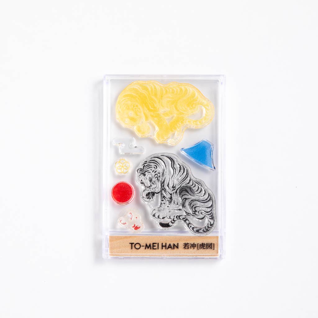 若冲[虎図] -超再現クリアスタンプ TO-MEI HAN- – stamp be mine