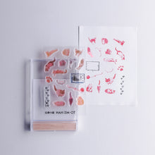 画像をギャラリービューアに読み込む, ちっちゃなにゃんこの手帳スタンプ「猫の集会」