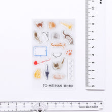 画像をギャラリービューアに読み込む, ちっちゃなにゃんこの手帳スタンプ「猫の集会」