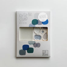 画像をギャラリービューアに読み込む, Ka-Sa-Ne STAMP【北欧柄】