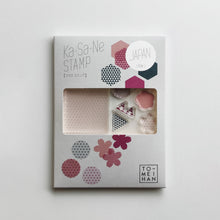 画像をギャラリービューアに読み込む, Ka-Sa-Ne STAMP【和柄】