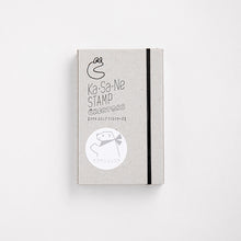 画像をギャラリービューアに読み込む, Ka-Sa-Ne STAMP CREATORS<サタケシュンスケ>