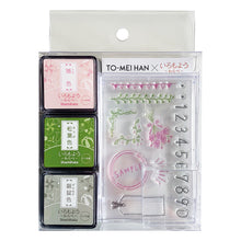 画像をギャラリービューアに読み込む, TO-MEIHANxいろもよう〜わらべ〜 飾り