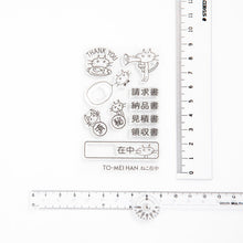 画像をギャラリービューアに読み込む, 差し替えスタンプ ねこ在中 -貼ってはがせる透明なフォトポリマー製クリアスタンプ TO-MEI HAN -