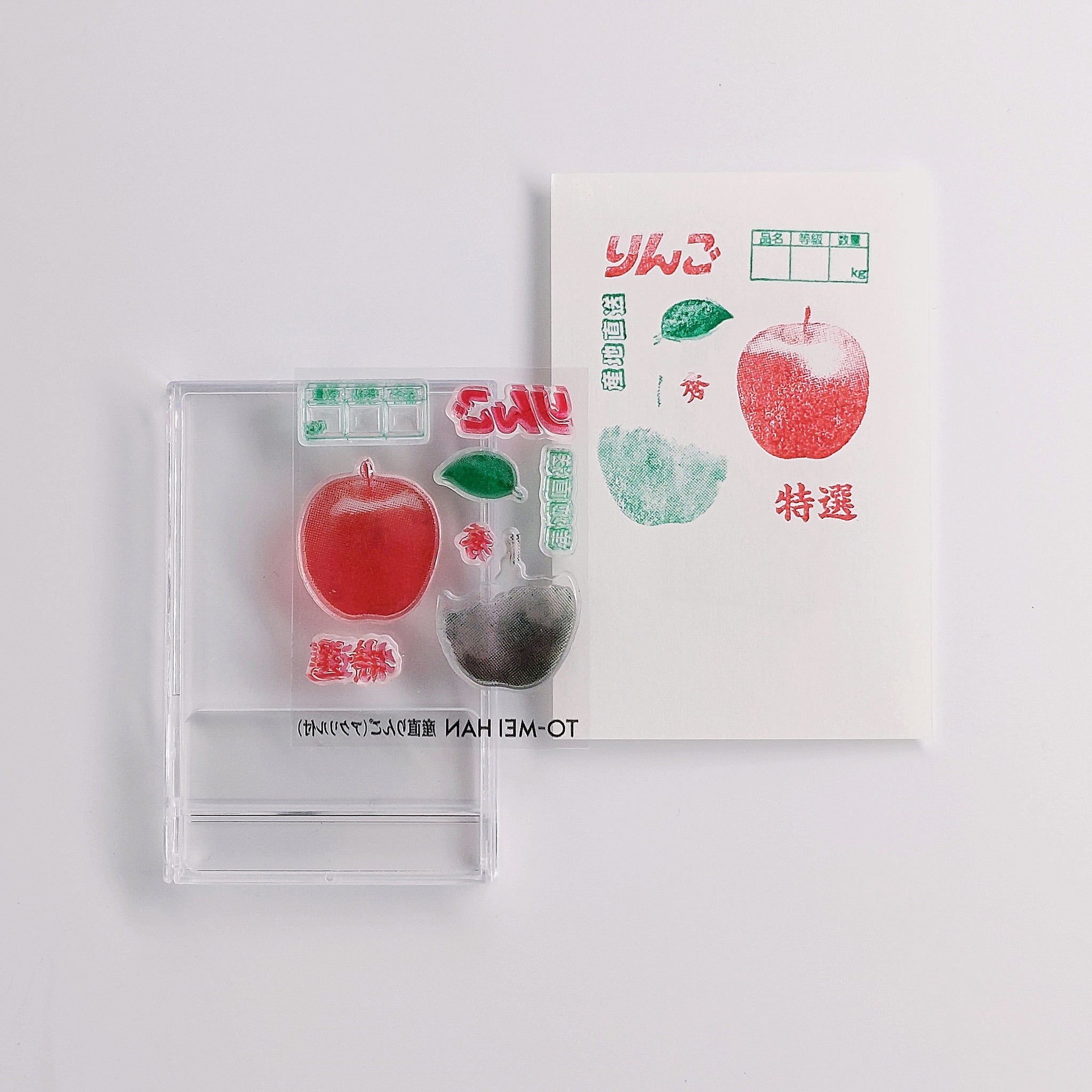 TO-MEI HAN 産直りんご（アクリル付） – stamp be mine OSAKA