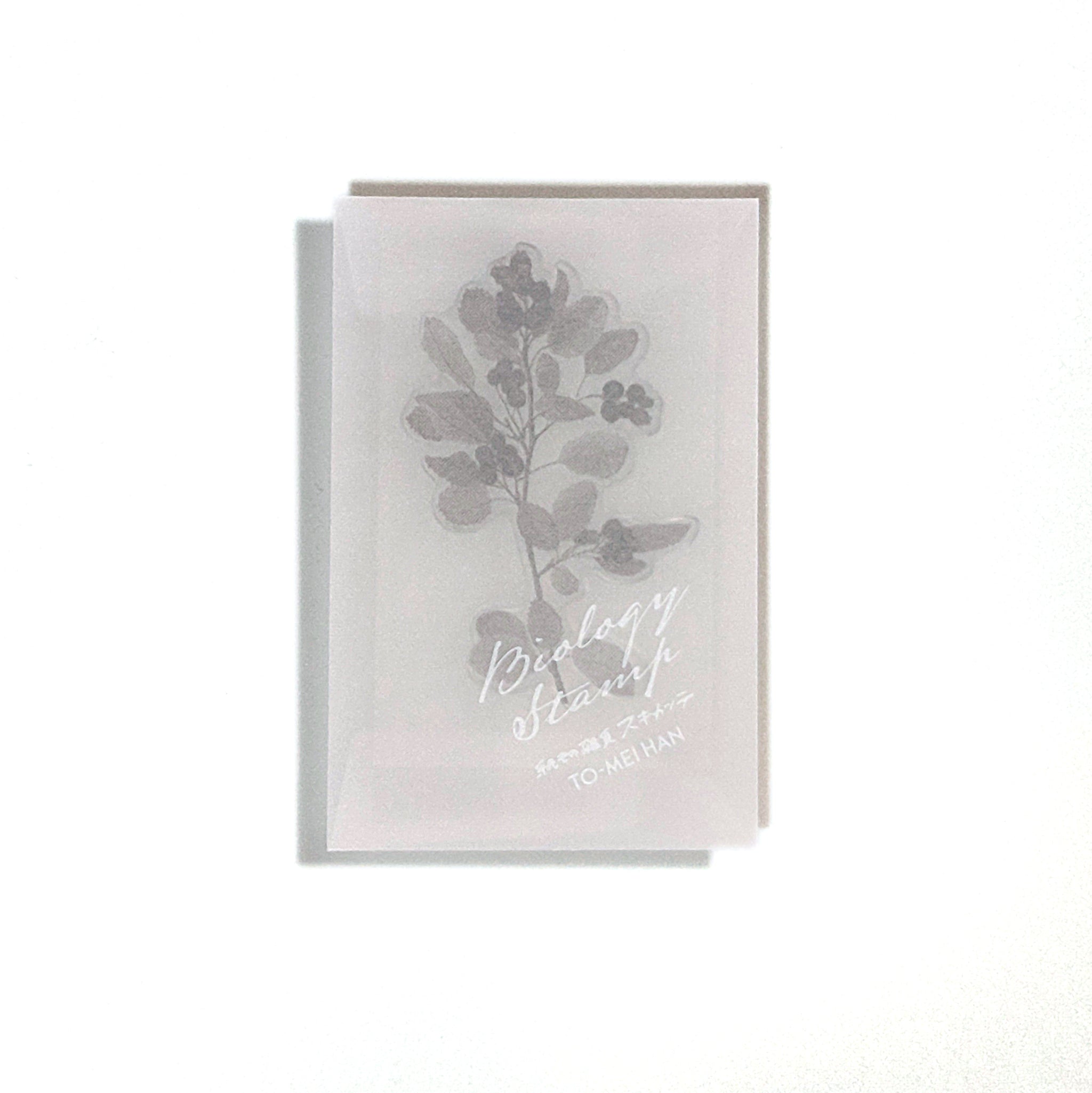 Biology Stamp – stamp be mine OSAKA