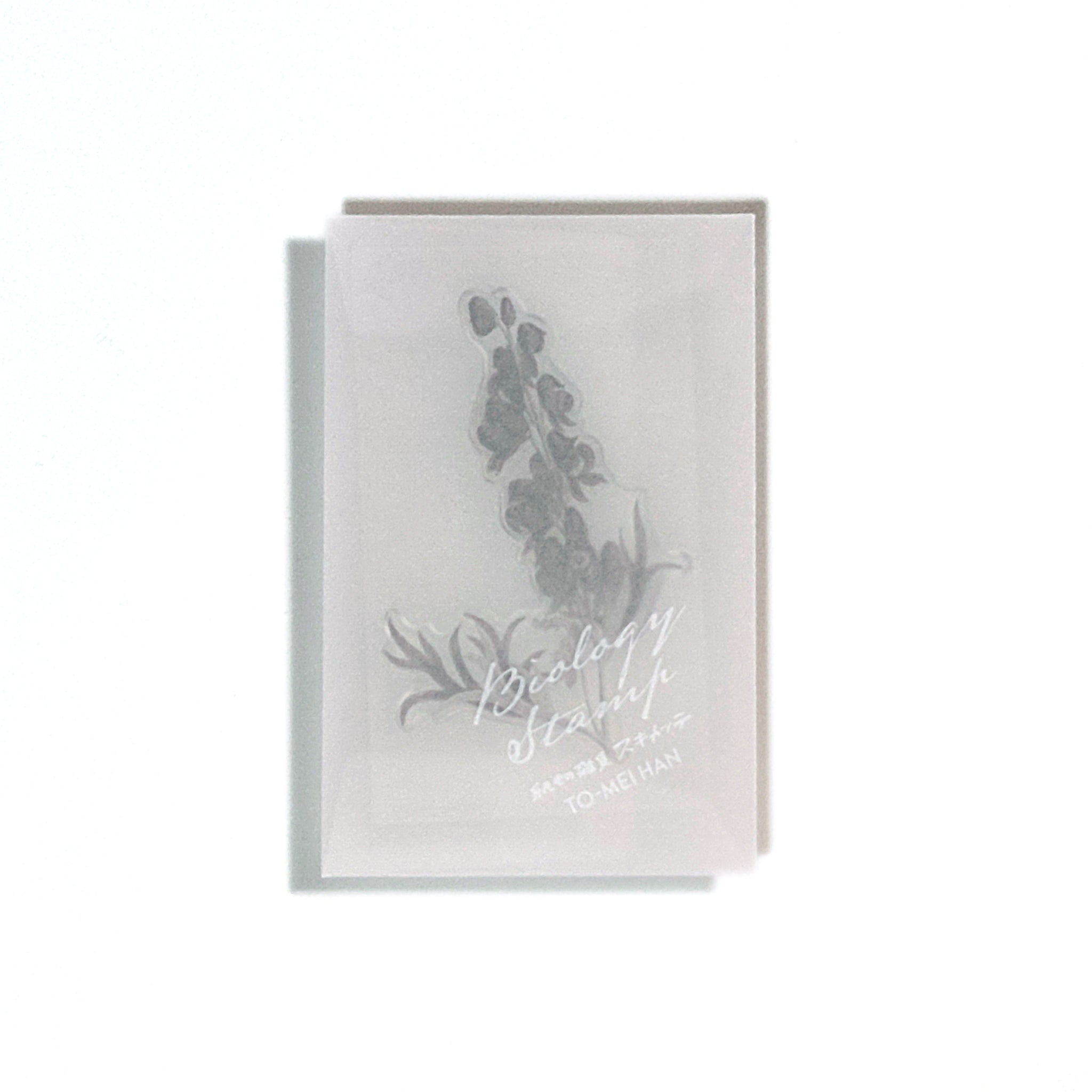 超再現クリアスタンプ「TO-MEI HAN」専門店 – stamp be mine OSAKA