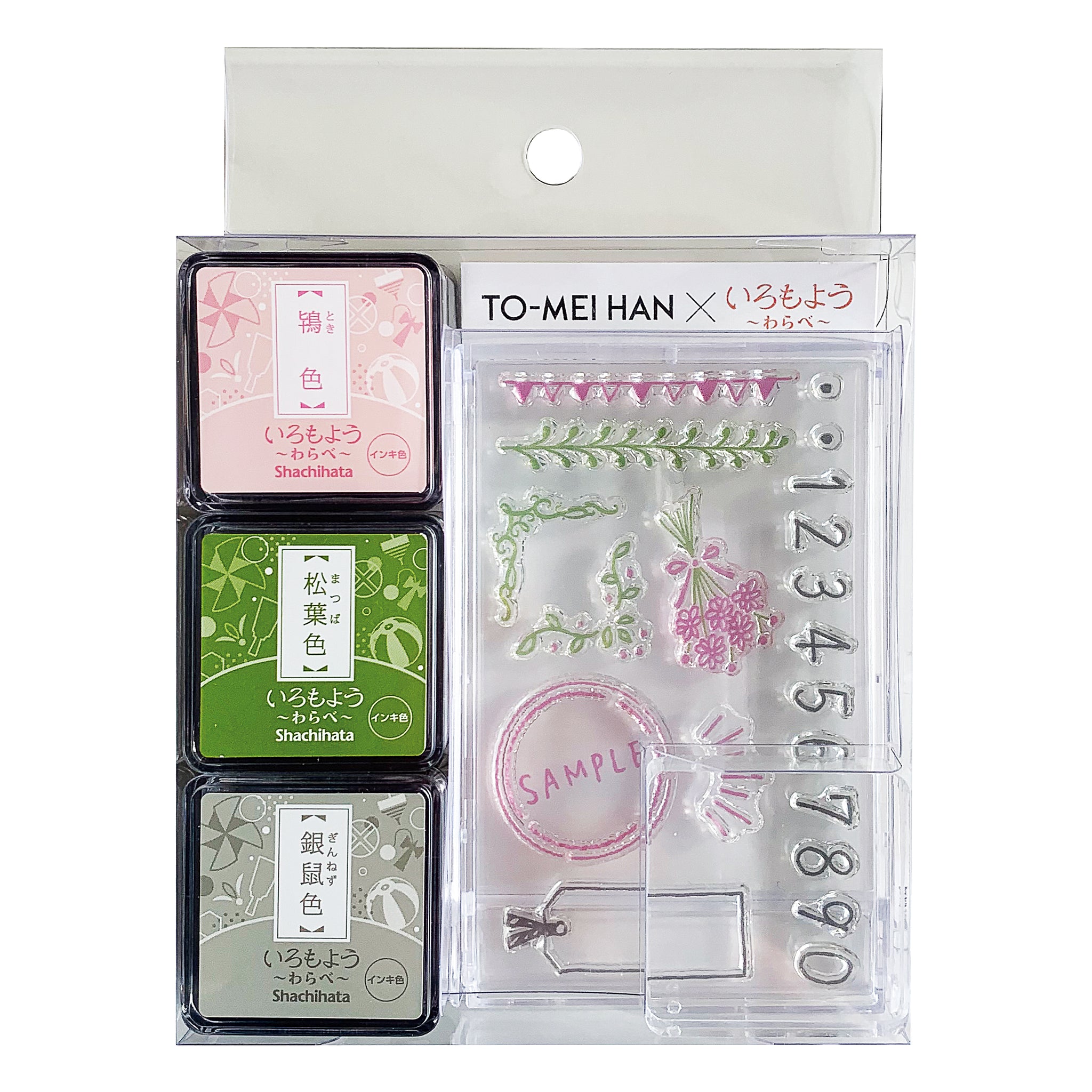TO-MEIHANxいろもよう〜わらべ〜 飾り – stamp be mine OSAKA