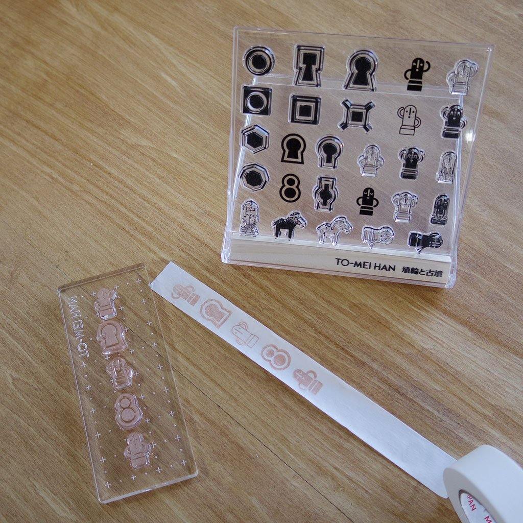 TO-MEI HAN 埴輪と古墳 -貼ってはがせるフォトポリマー製クリア